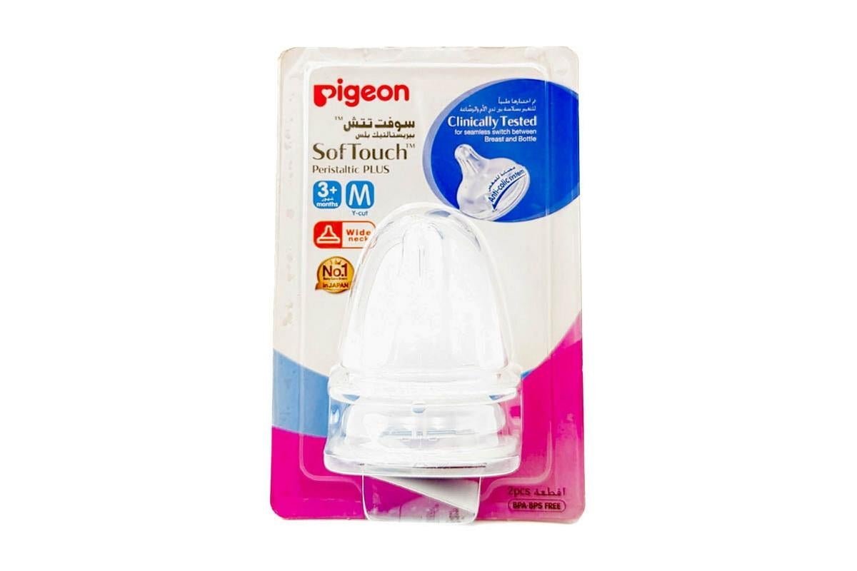 Pigeon Peristaltic Plus Nipple Medium 2 Pieces