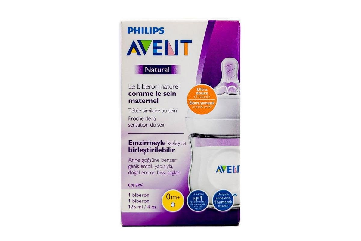 Philips Avent Natural Feeding Bottle 125 Ml