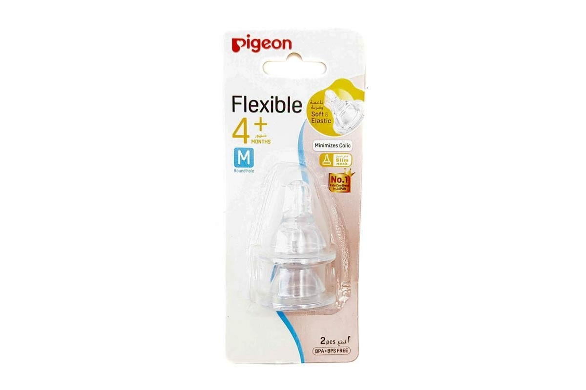 Pigeon Peristaltic Nipple (M)2 Pcs Blister