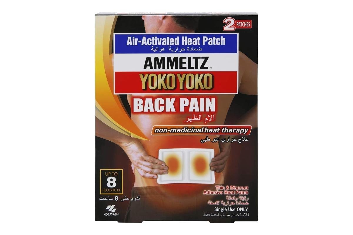 Kobayashi Yoko Yoko Neck And Shoulder Heat Patches 2 Pieces