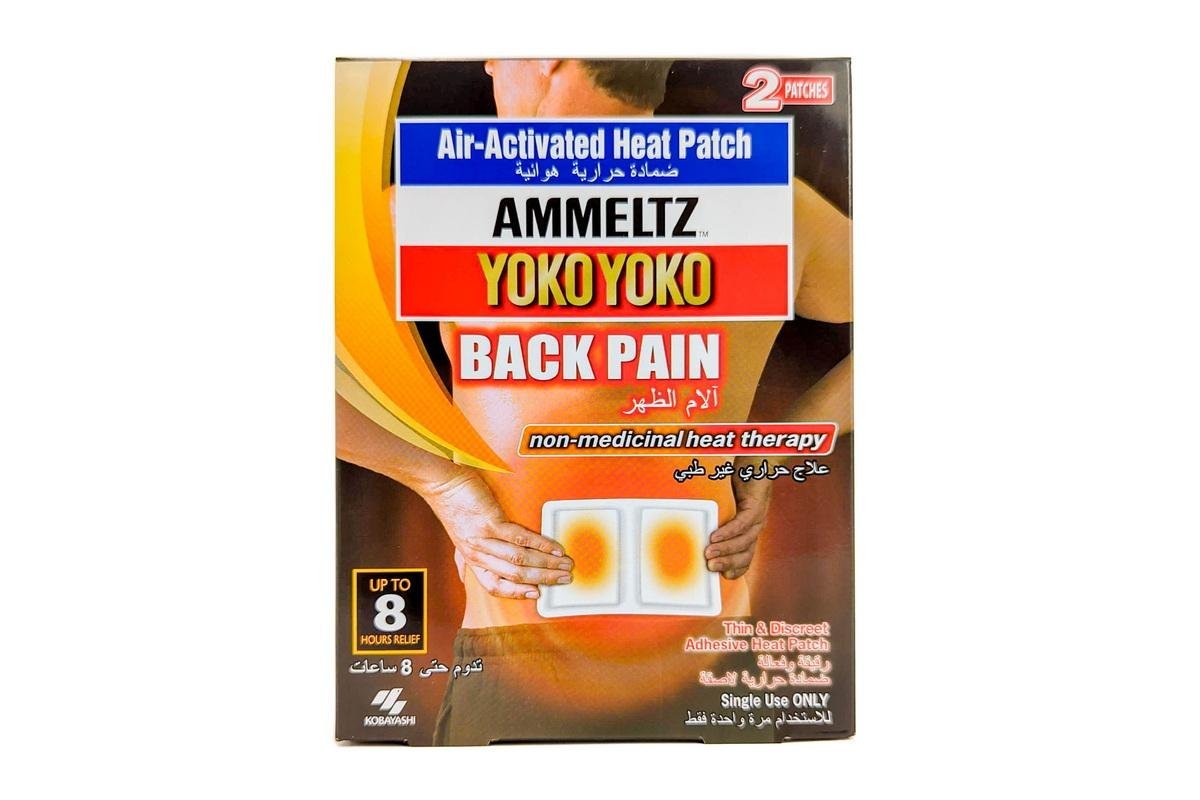 Kobayashi Yoko Yoko Back Pain Heat Patches 2 Pieces