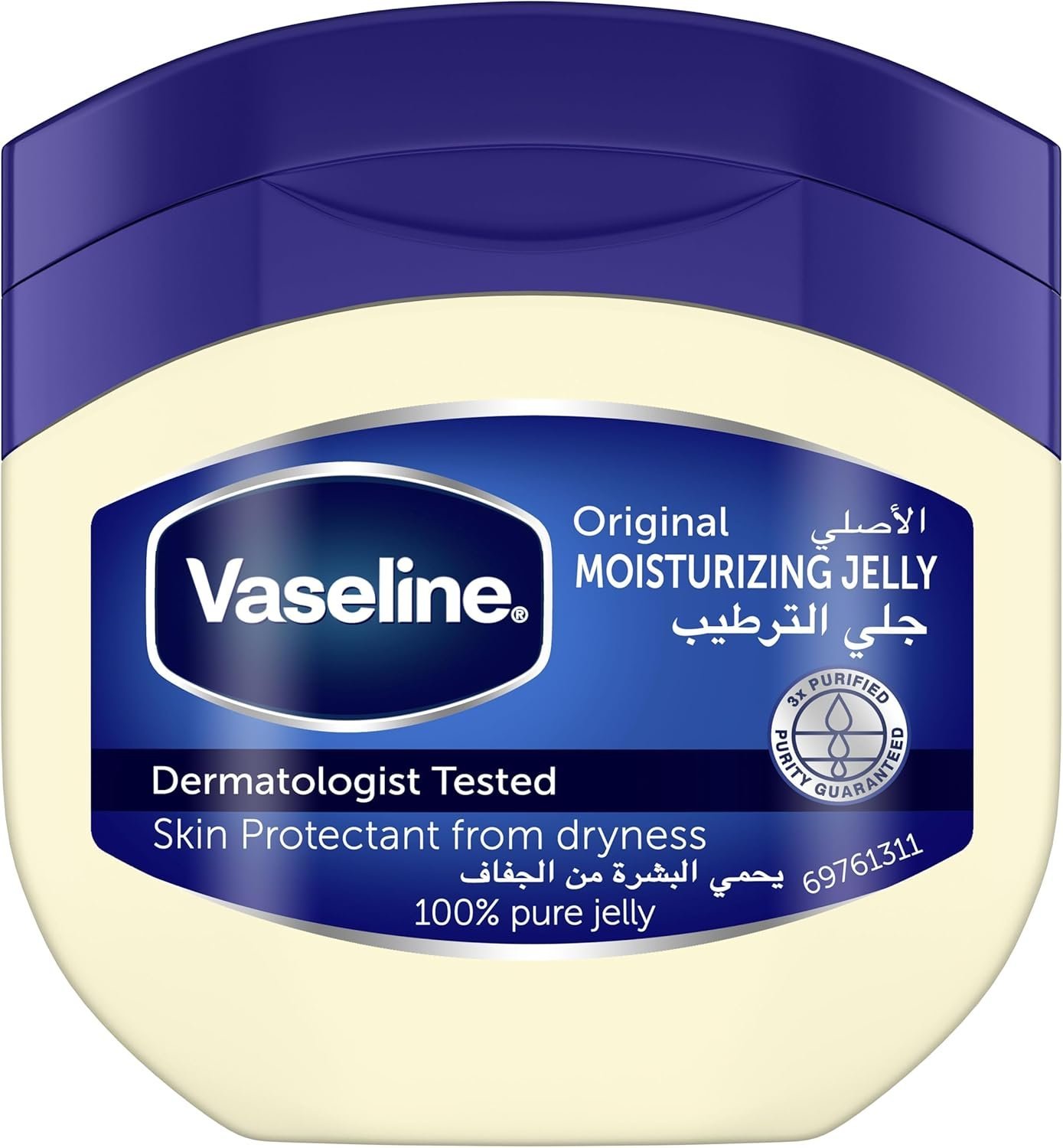 Vaseline Jelly Original, 50ml