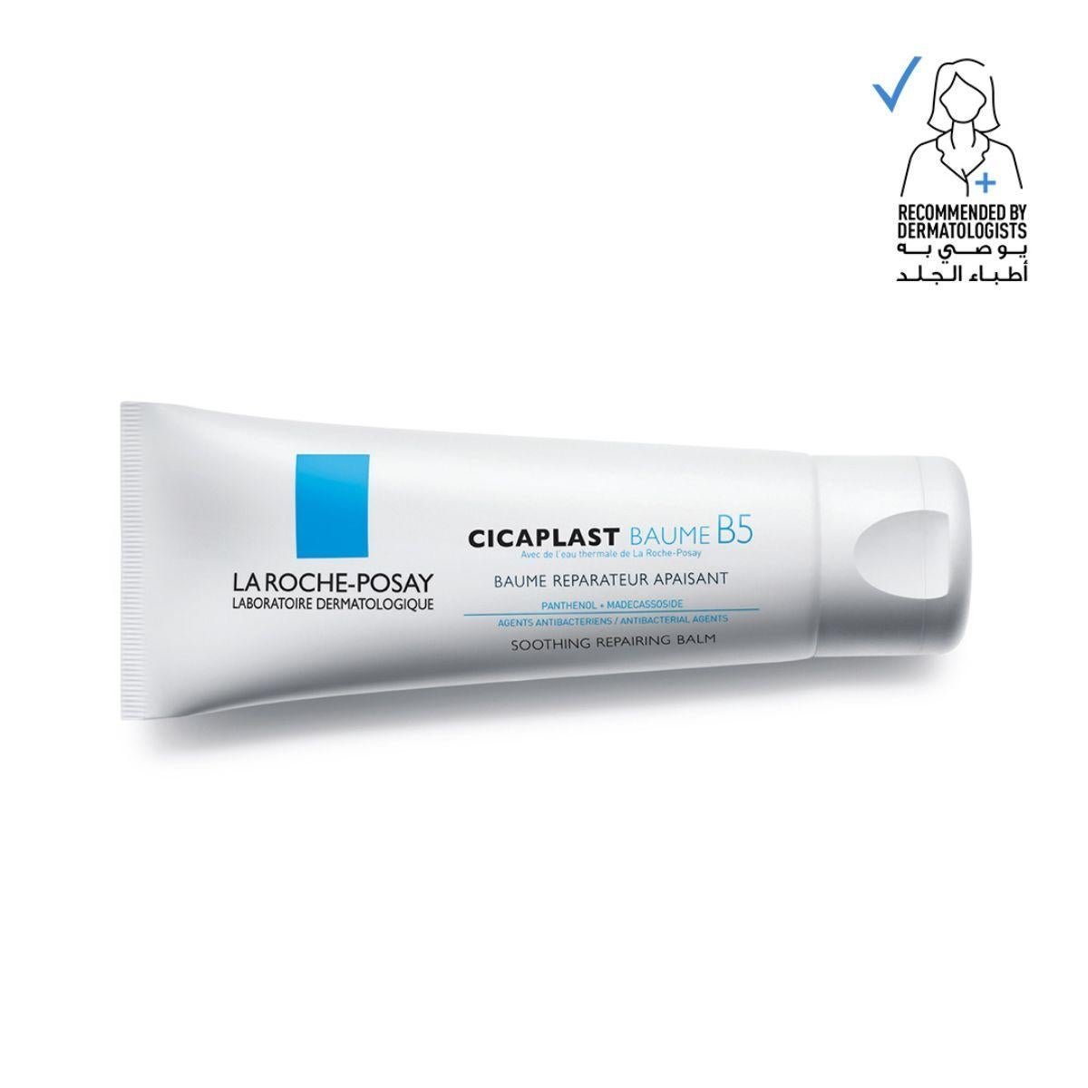 La Roche-Posay Cicaplast Baume B5+ Gel, 40ml