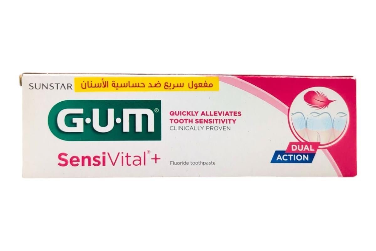G.U.M Sensivital Fluoride Toothpaste Mint Flavor 75 ml