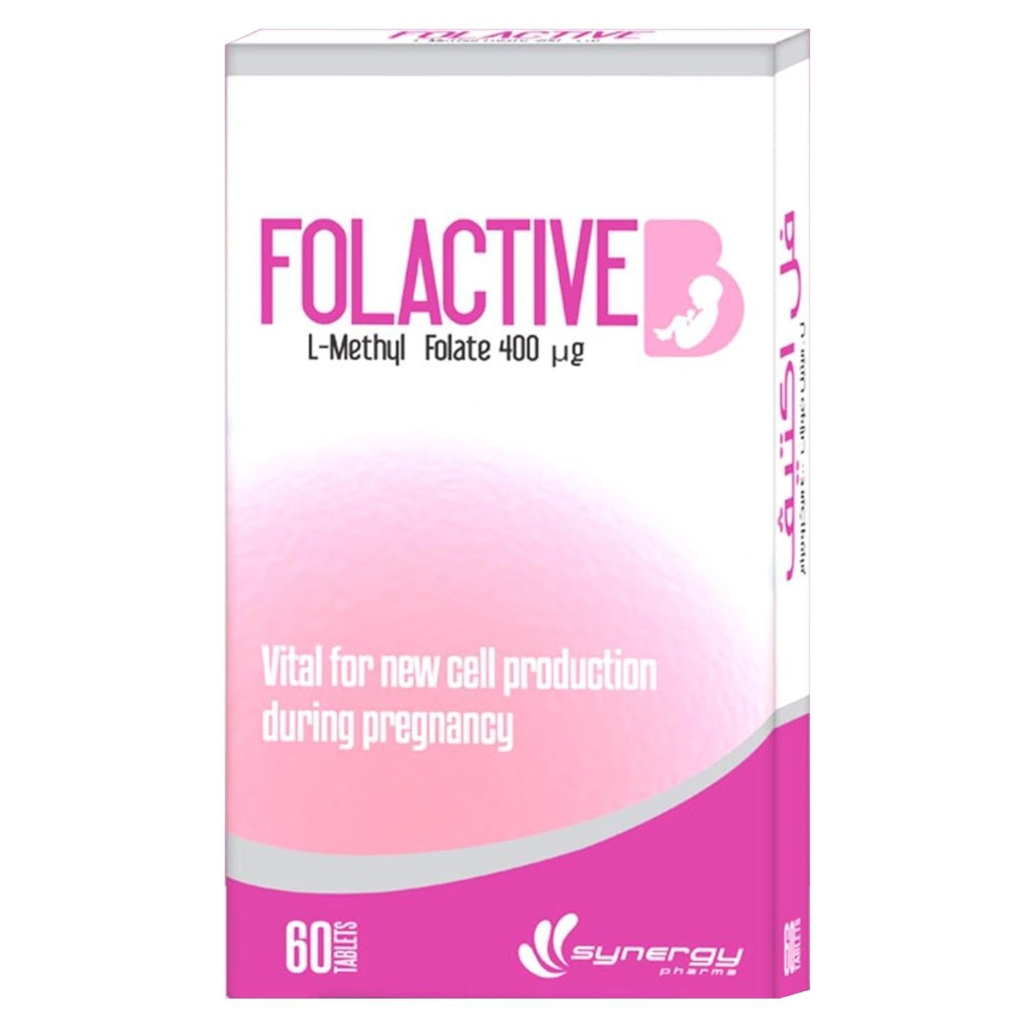 Quest Activefolate 400mg Tablets, 60 Tablets