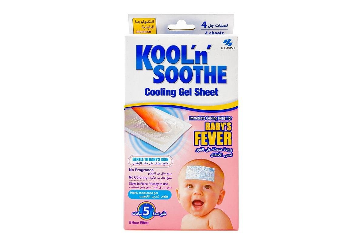 Kool Fever Cooling Gel Sheets for Babies - 0-2 Years Old, 4 Pieces