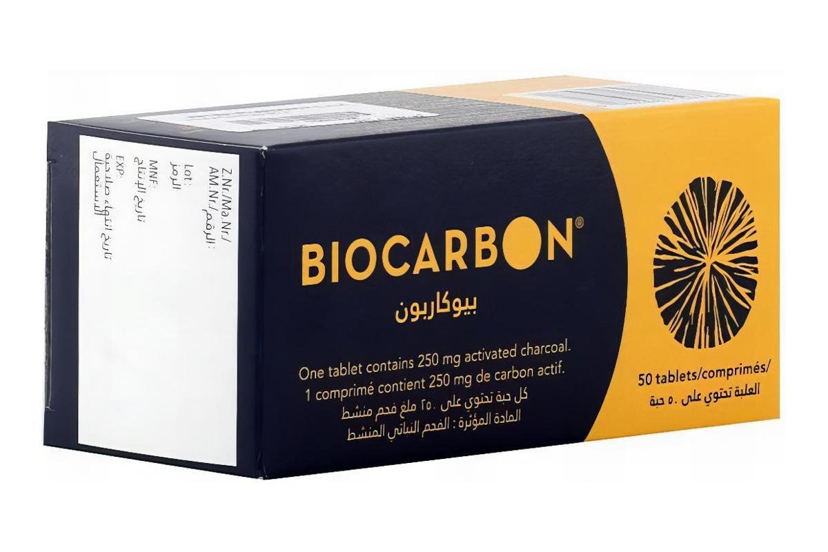 Biocarbon Diarrhea Relief Tablets 50 tablets