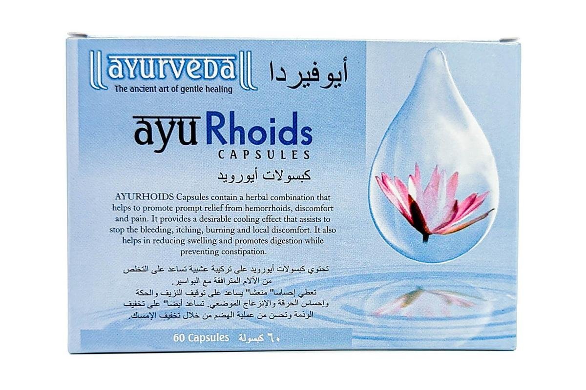 Ayurhoids cap 60s