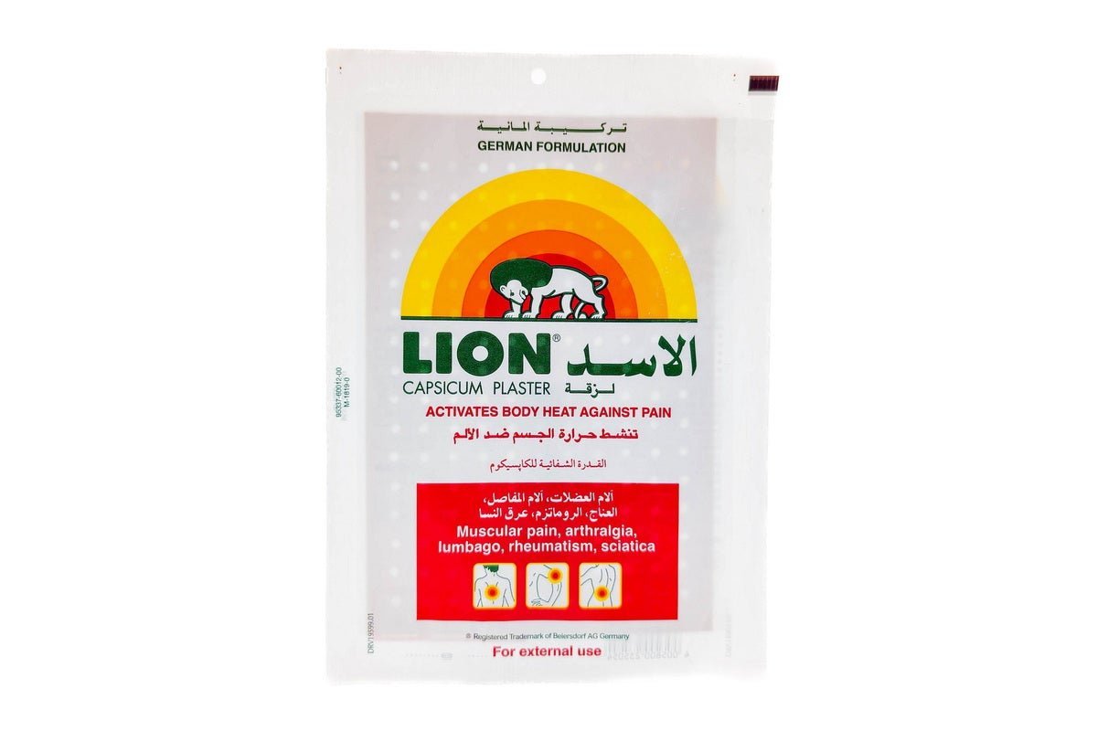 Lion Capsicum Plaster