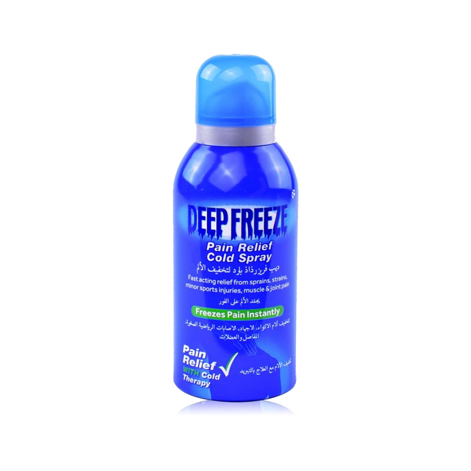 Deep Freeze Cold Spray 150 ml