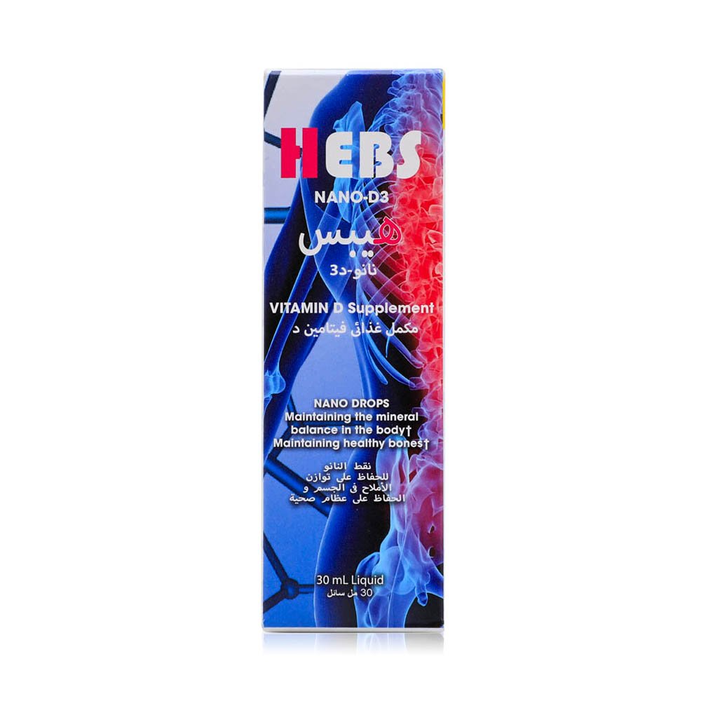 Hebs Vit D3 10000Iu