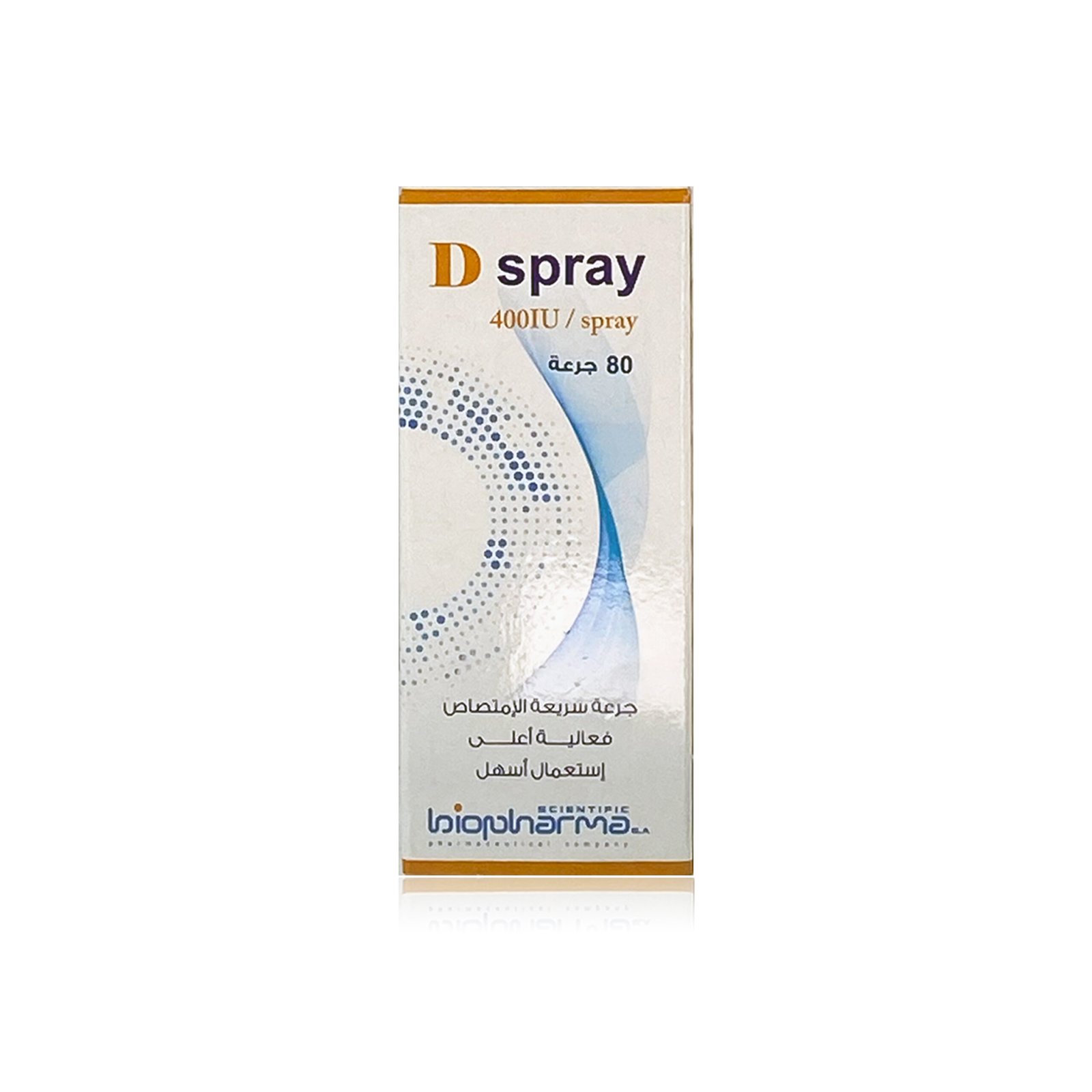 D Spray 400Iu